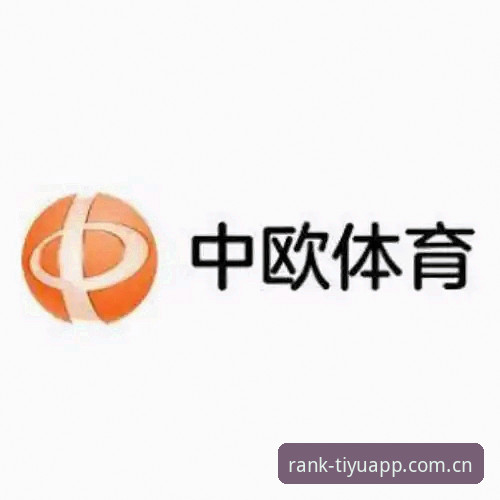体育APP安卓版实用下载指南与排行榜必备知识